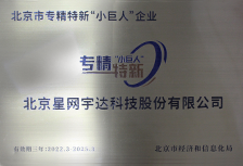 �й���̫������tcy8722(���޹�˾)������SunCityGroup