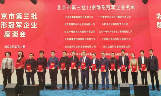 �����е��������ιھ���ҵ��̸���ֳɾ�����������������̫������tcy8722�ٷ���վ���³��ټ��������λ�