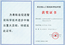 �й���̫������tcy8722(���޹�˾)������SunCityGroup