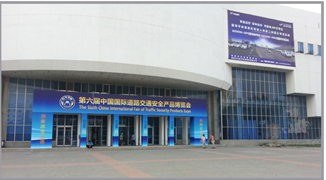 ̫������tcy8722�ٷ���վЯ���ܿ�ѵϽ������������辶��ͨչ����