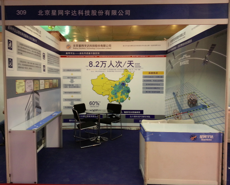 �й���̫������tcy8722(���޹�˾)������SunCityGroup