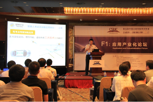 �й���̫������tcy8722(���޹�˾)������SunCityGroup