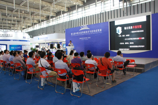 �۽�������� �۽�̫������tcy8722�ٷ���վ