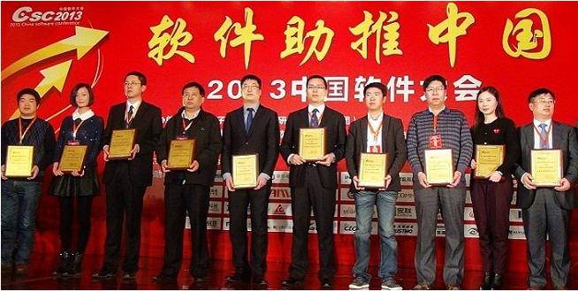 �ҹ�˾ϲ��2013�й�������ᡱ�����