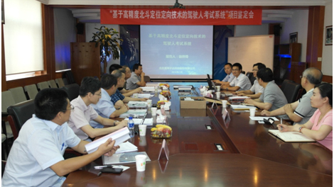 �й���̫������tcy8722(���޹�˾)������SunCityGroup