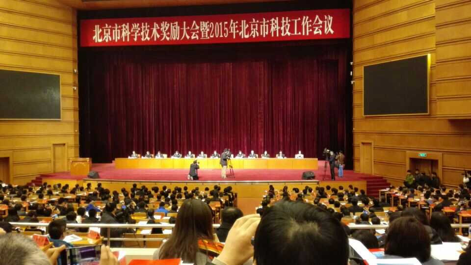 �´�ͬϲ����������̫������tcy8722�ٷ���վ���ܼݿ�ϵͳ�ٻ񱱾��п�ѧ���ս�