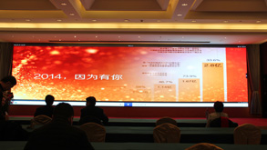 ̫������tcy8722�ٷ���վ2014����ܽ�������������ʢ���ٿ�