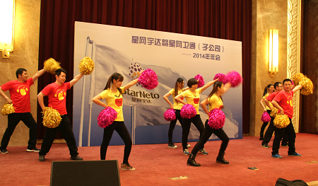 �й���̫������tcy8722(���޹�˾)������SunCityGroup