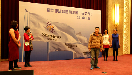 �й���̫������tcy8722(���޹�˾)������SunCityGroup