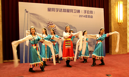 �й���̫������tcy8722(���޹�˾)������SunCityGroup