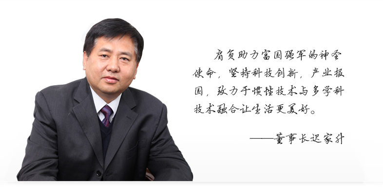 �й���̫������tcy8722(���޹�˾)������SunCityGroup