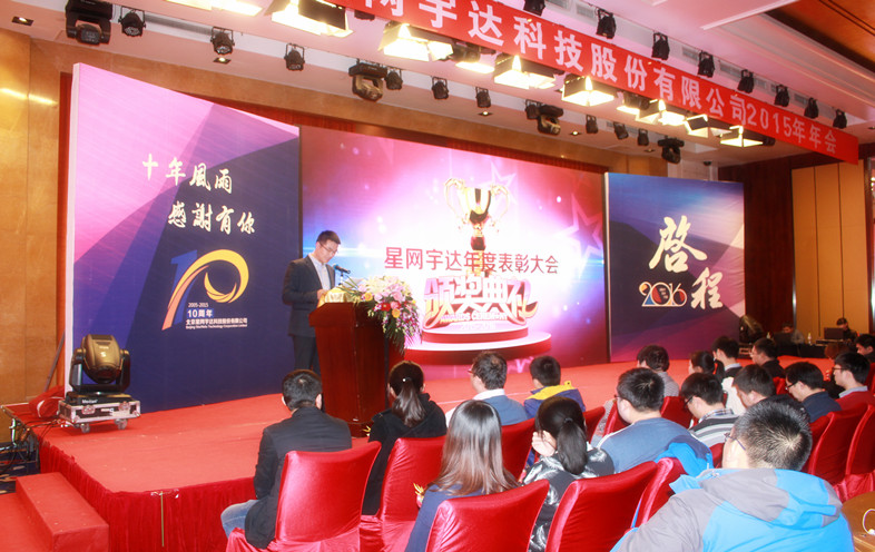 �й���̫������tcy8722(���޹�˾)������SunCityGroup