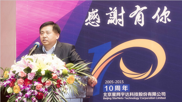 ̫������tcy8722�ٷ���վ2015���Բ���ٿ�