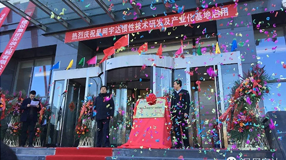 ʮ��ĥ��ϲӭ�¼ң���������Я�ֹ���������ƪ