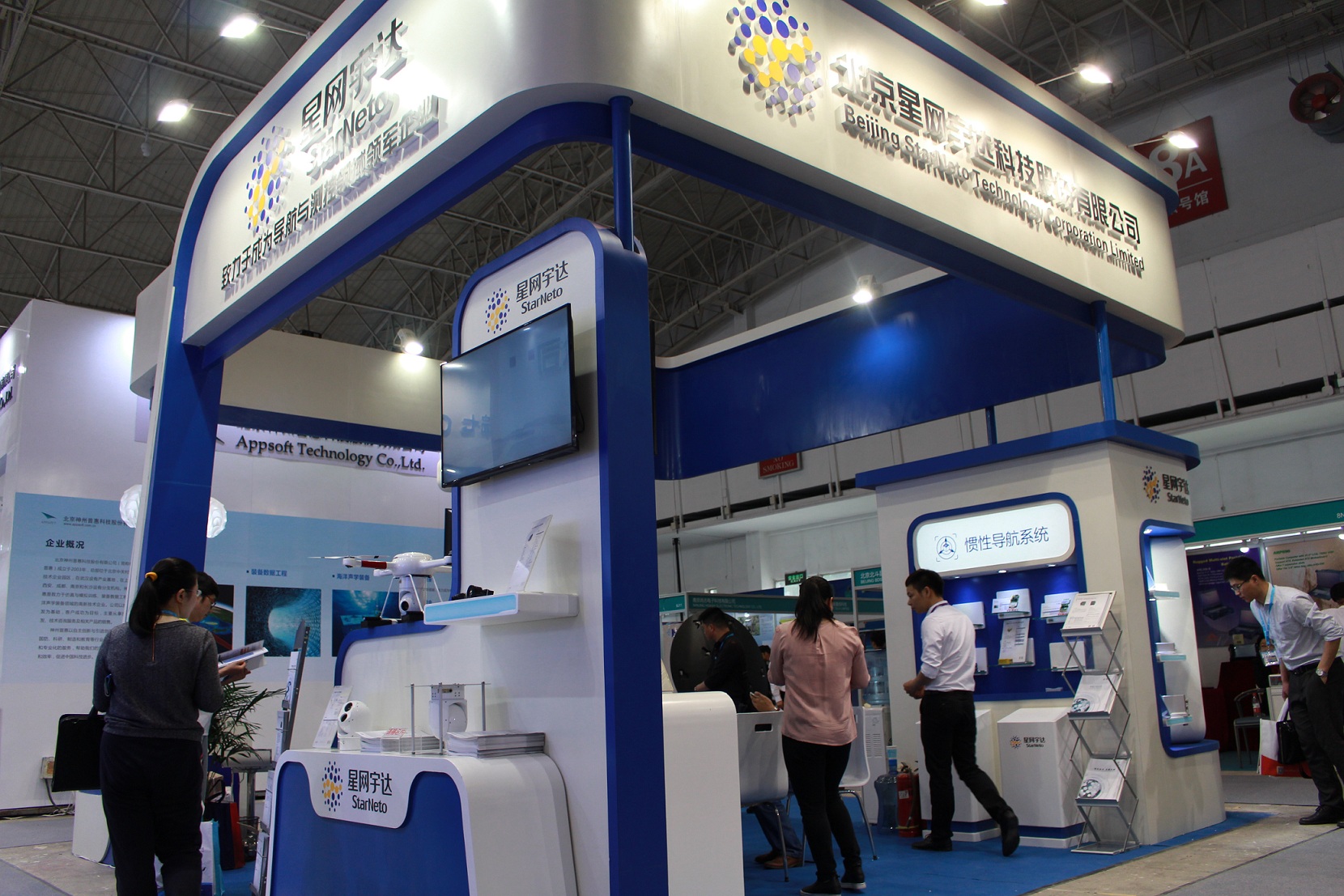 �й���̫������tcy8722(���޹�˾)������SunCityGroup