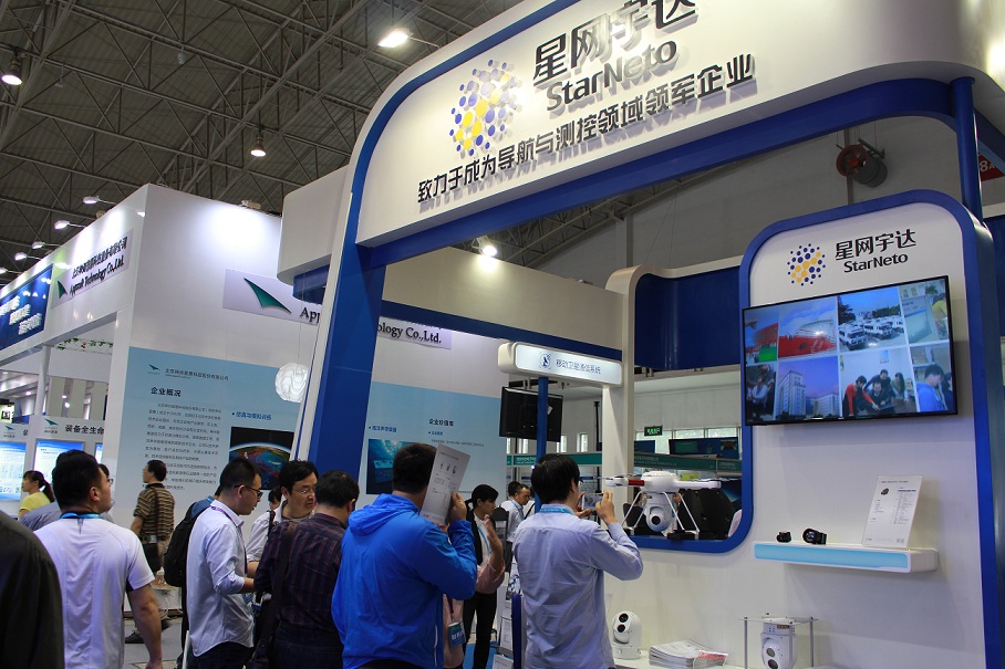 �۷�ʢ�� ȺӢ���͡���̫������tcy8722�ٷ���վ�����ʮ���������չ