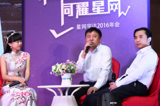 �й���̫������tcy8722(���޹�˾)������SunCityGroup