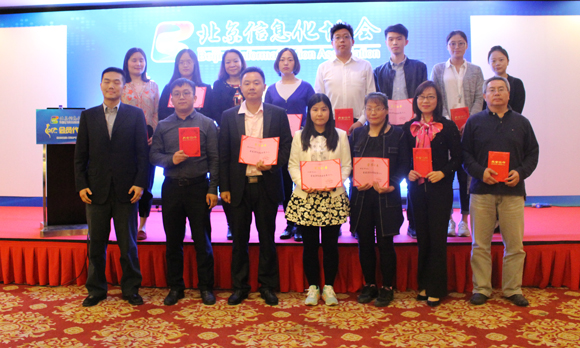 �й���̫������tcy8722(���޹�˾)������SunCityGroup