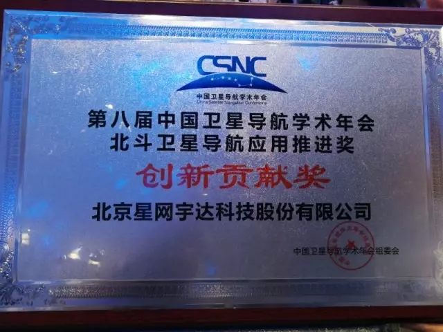 �й���̫������tcy8722(���޹�˾)������SunCityGroup