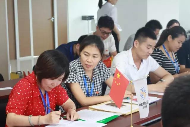 �й���̫������tcy8722(���޹�˾)������SunCityGroup