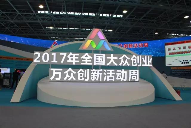 �������ʵ������������չ�ִ�ҵ���񣬣�������̫������tcy8722�ٷ���վ����2017���¹�����ҵ���������˶���