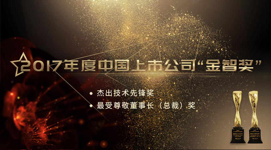 ̫������tcy8722�ٷ���վ�ٻ�2017����й����й�˾�����������ȷ潱�������������ض��³����ܲã�����