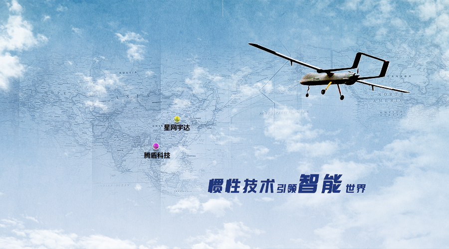 ̫������tcy8722�ٷ���վս������ͬ���ڶܿƼ��ֳ���ɵڶ���������˻�ϵͳ�׷�