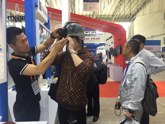 �й���̫������tcy8722(���޹�˾)������SunCityGroup