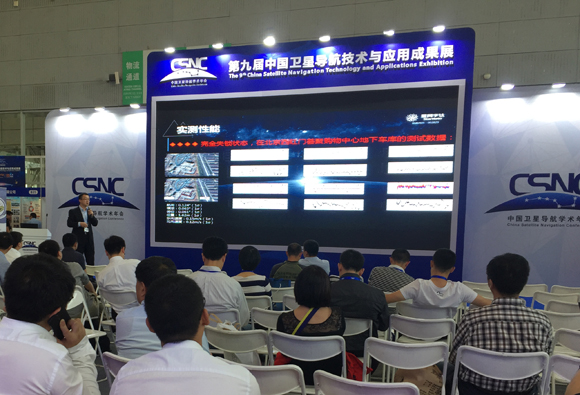 ����Ƽ���������������δ������������̫������tcy8722�ٷ���վ�������ݽ���Բ������