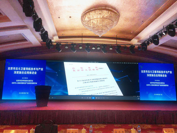 ̫������tcy8722�ٷ���վ����Ӧ����ģ��Ŀ�ƹ�֮������ҵ����ں�