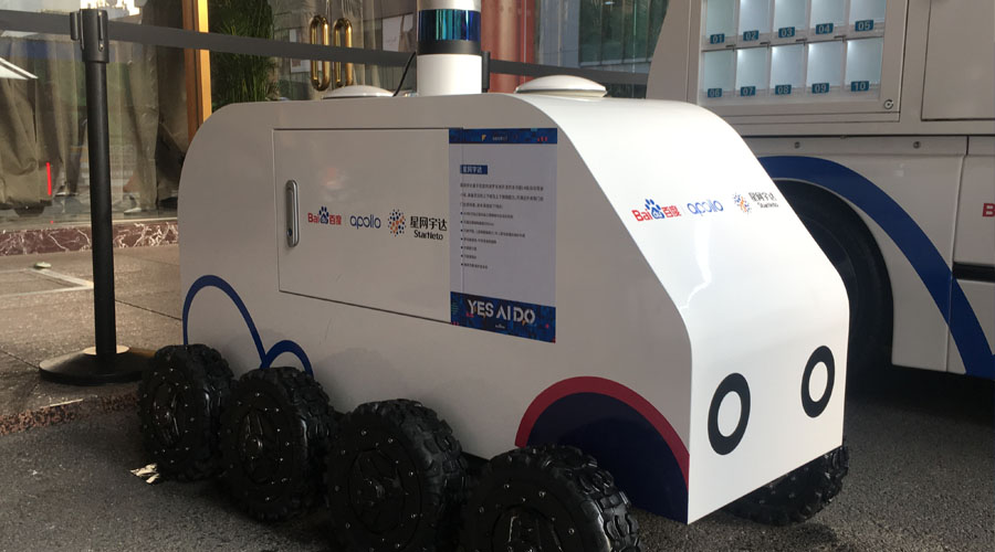 ̫������tcy8722�ٷ���վ�������ͳ�����ٶ����´��