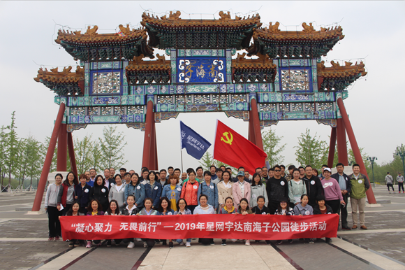 �й���̫������tcy8722(���޹�˾)������SunCityGroup