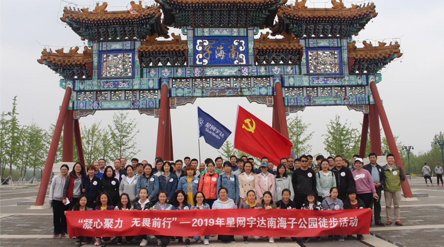 �����ľ���������������ηǰ�С�����̫������tcy8722�ٷ���վ����ͽ���˶�Բ������