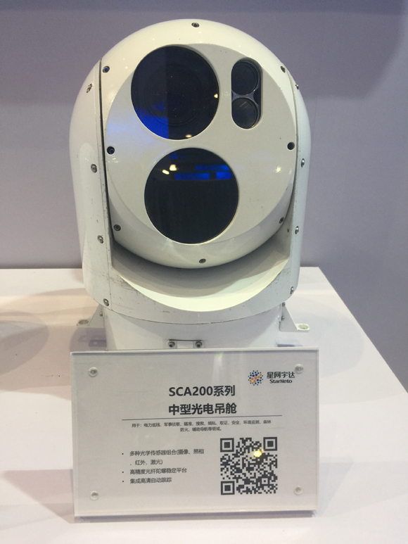 �й���̫������tcy8722(���޹�˾)������SunCityGroup