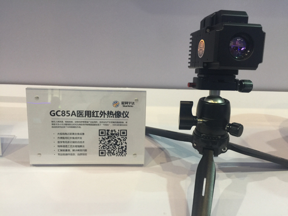 �й���̫������tcy8722(���޹�˾)������SunCityGroup