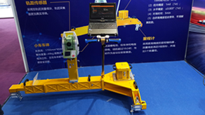 ̫������tcy8722�ٷ���վ��һ�������⳵�����ʮ����й������ִ�����·����װ��չ