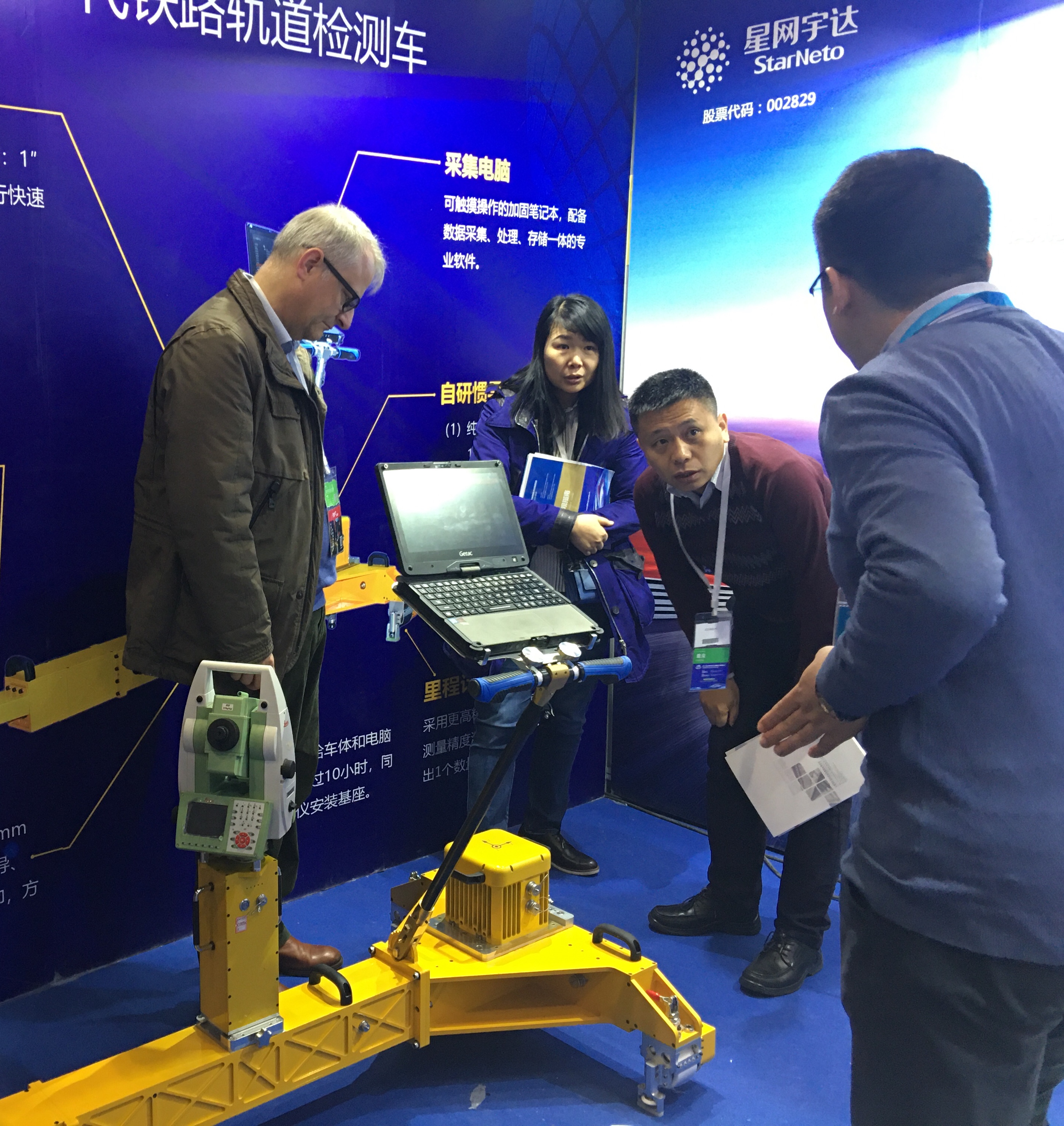 �й���̫������tcy8722(���޹�˾)������SunCityGroup