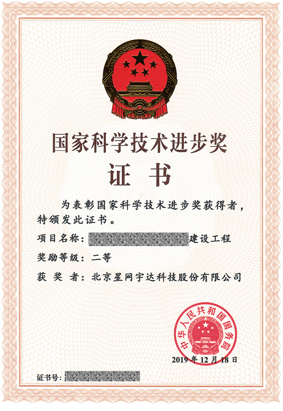 �й���̫������tcy8722(���޹�˾)������SunCityGroup