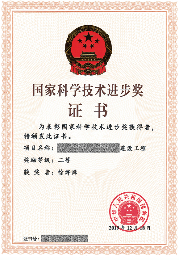 �й���̫������tcy8722(���޹�˾)������SunCityGroup