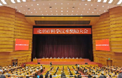 �����п�ѧ���ս������������������������ܲ����Ƿ��ٻ����������йش影